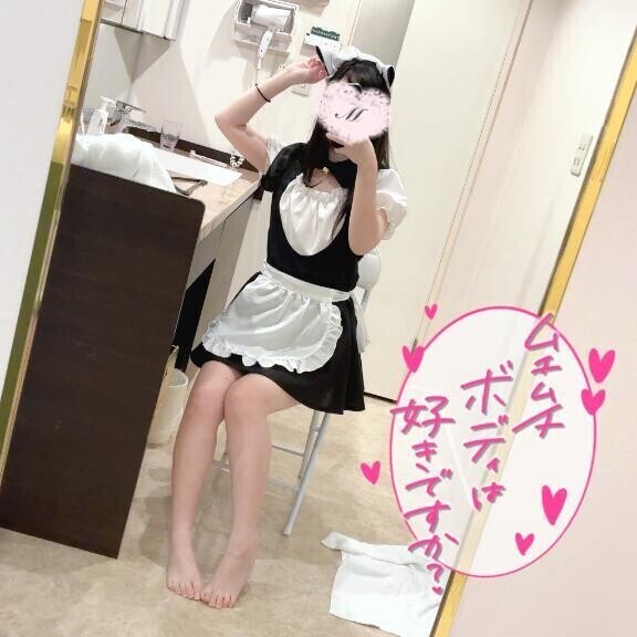 (🐰)メイドの日♡