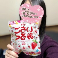 (🐰)さのまる🍜