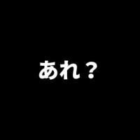 天気いいね❤︎