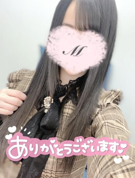 (💌)お礼日記