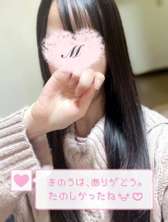 (🐰)実はね…