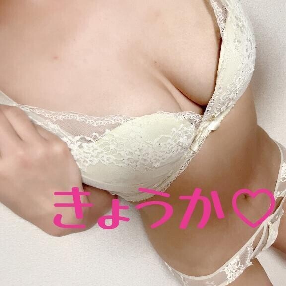 出勤中♡