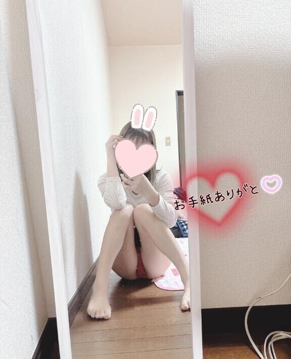【お礼写メ日記】と貸し切り♡