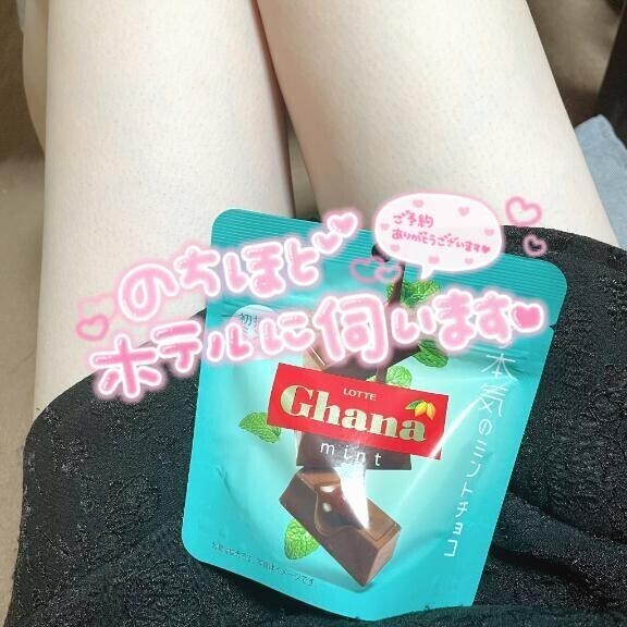 (🐰)失眠穴