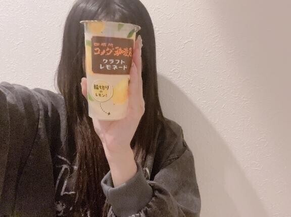 レモネード