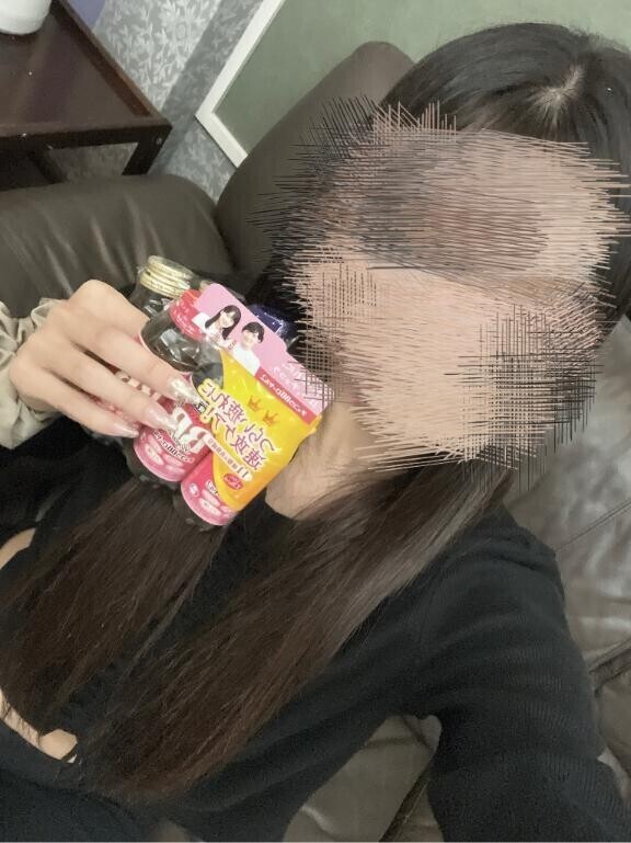 いただいてます