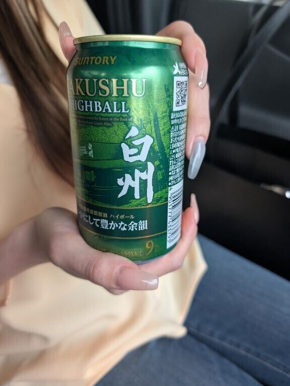 出勤前に😇