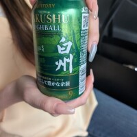 さら