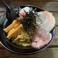 せな