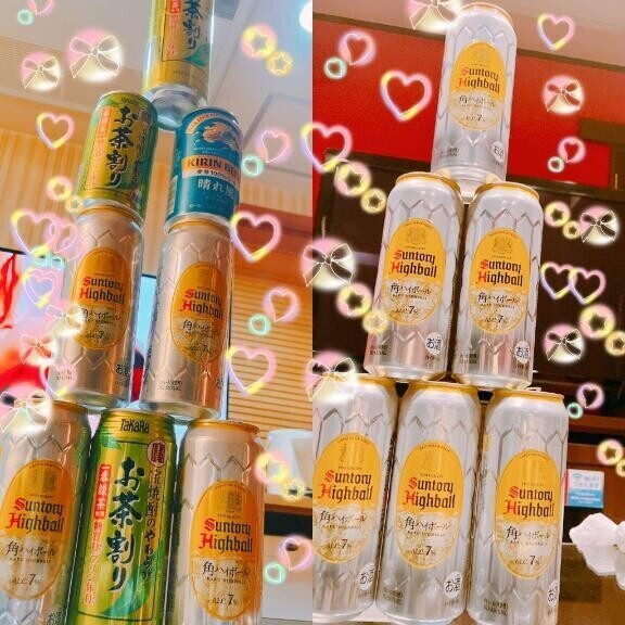 乾杯
