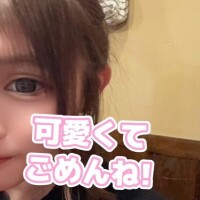 白石ゆきね