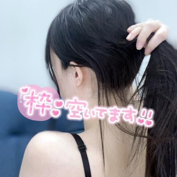(🐰)好きなしぐさ