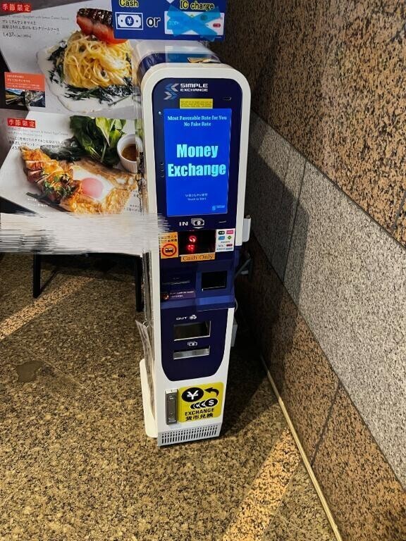 機械あるある