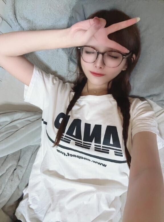 おやすみ♡
