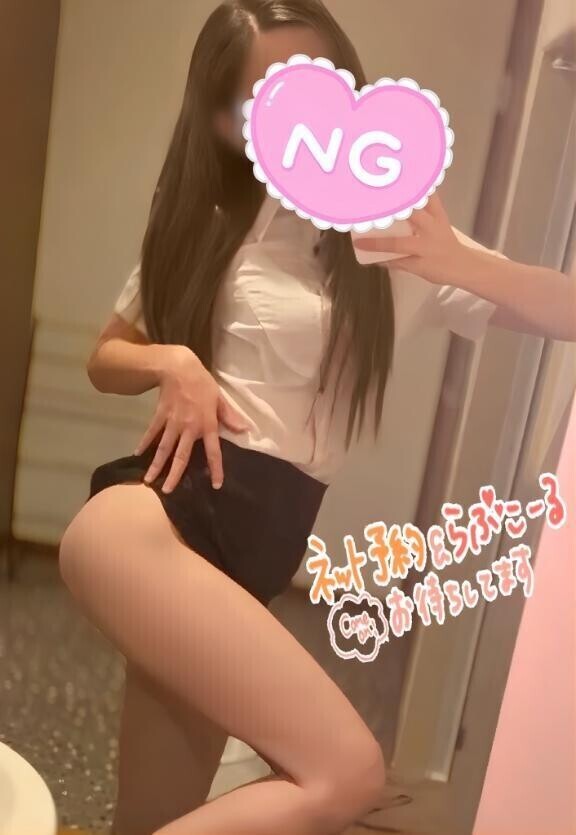 今週ラスト♡