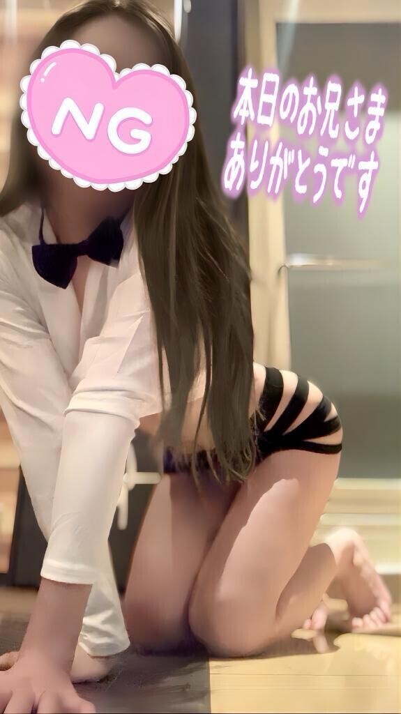 また来週♡