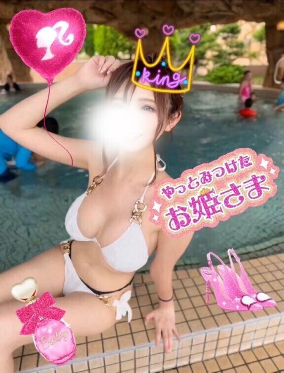 ゆきねのこと