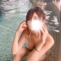 おはよっ