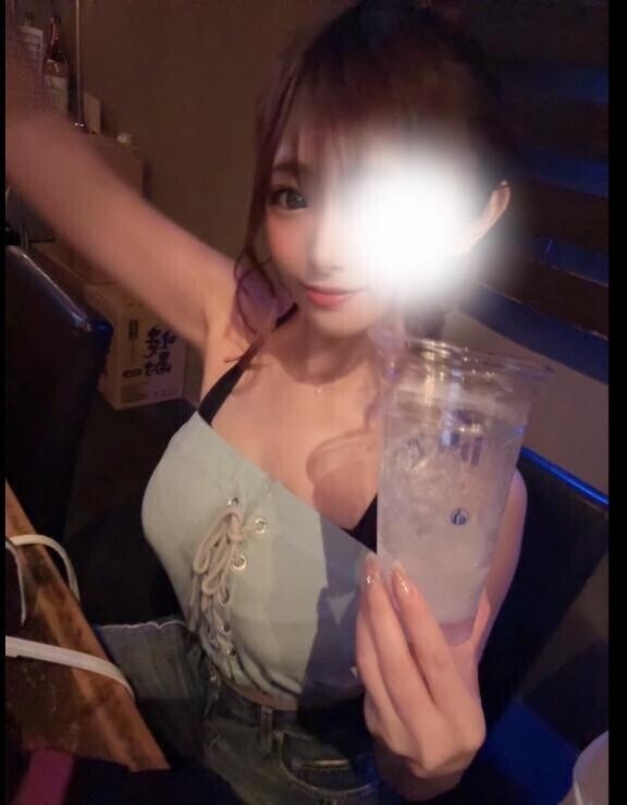 おはよっ