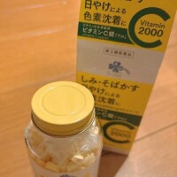 りんご