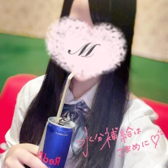 (🐰)1番苦手だった