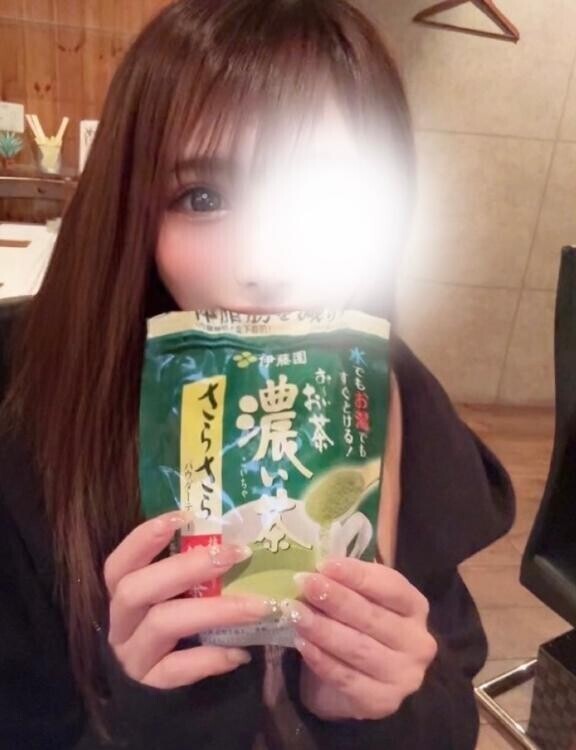 最近