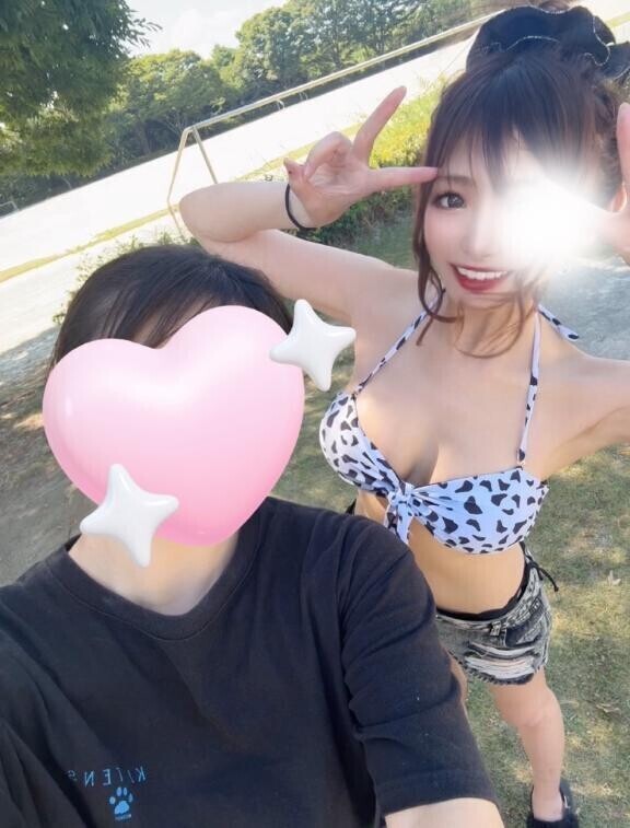 おはよっ