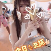 おはよ