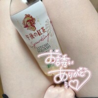 (💌)お礼日記