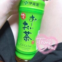 (💌)お礼日記