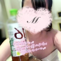 (💌)お礼日記