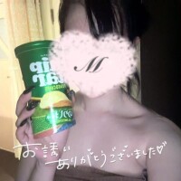 (💌)お礼日記