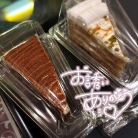(🐰)大好きなの