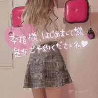 辞める時にお兄さんたちと…🗣️🔞