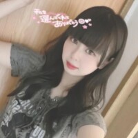せりな