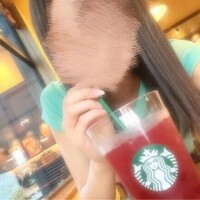 せな