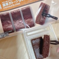 白石ゆきね