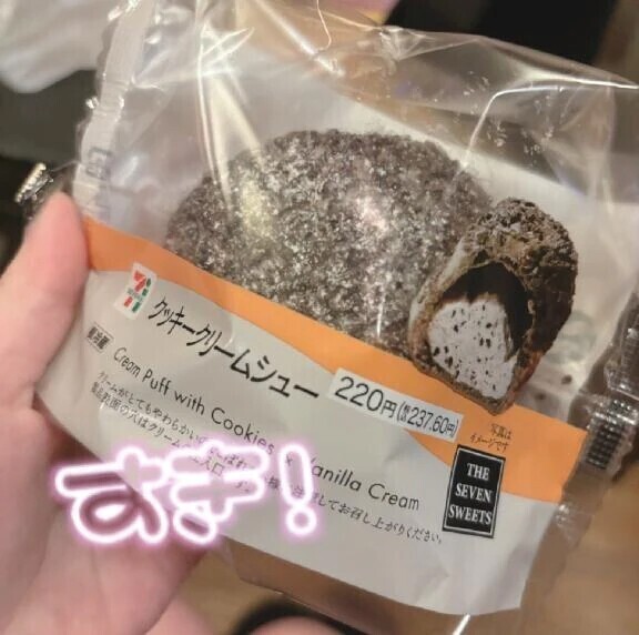 (💌)お礼日記