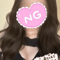お気持ち