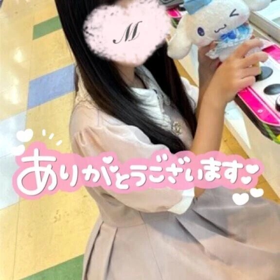 (🐰)ゆったり♪