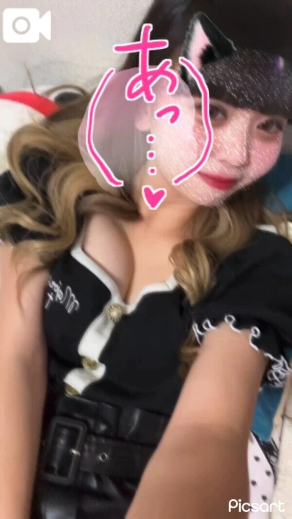 チャンス ( ˙꒳​˙ᐢ )