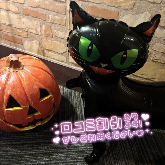 (🐰)いっぱい♡