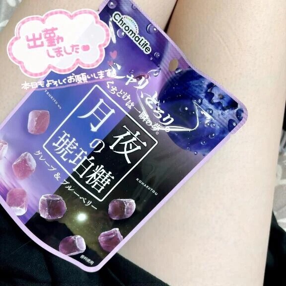 (🐰)どハマり中♡