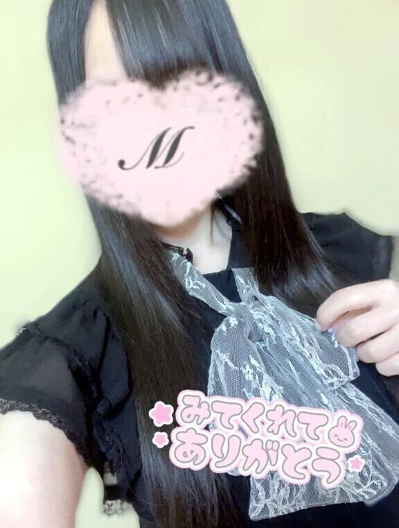 (🐰)自分へのご褒美‎♪