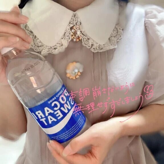 (🐰)誘惑の季節💕