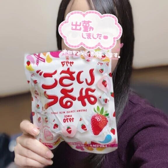 (🐰)さむ～い💦