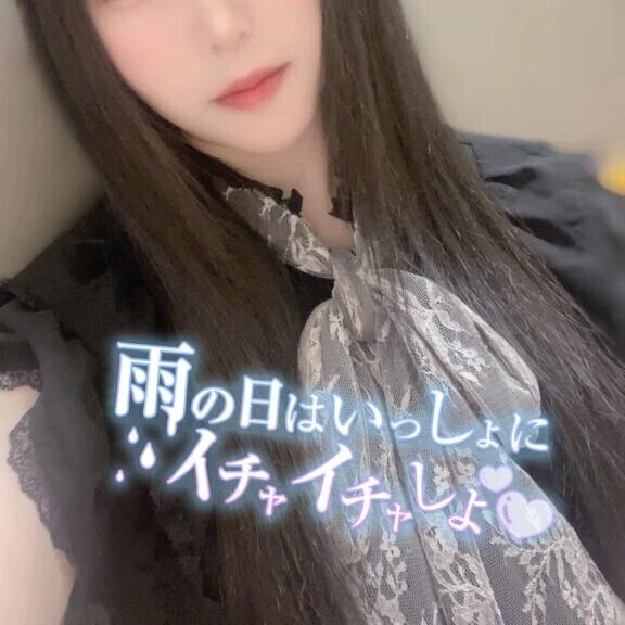 (🐰)ぎゅーっして！