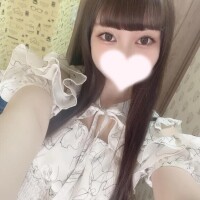 るな