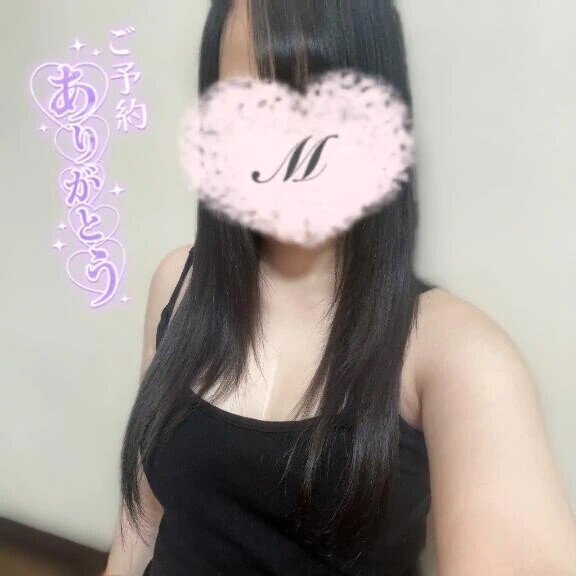 (🐰)嬉しいっ♡