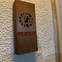 きゅうじちゅ😚♥️